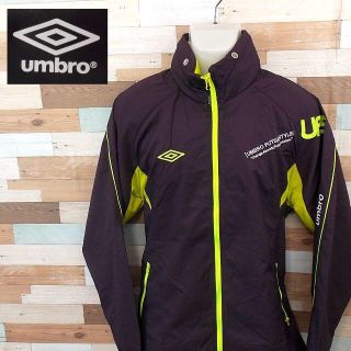 アンブロ(UMBRO)の【UMBRO】 良品 アンブロ パープル裏地メッシュジャケット フットサルウェア(ウェア)