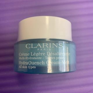 クラランス(CLARINS)のクラランス　ジュベール　イドラタン　クリーム50g(フェイスクリーム)