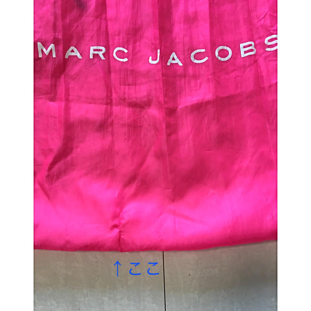 MARC JACOBS(マークジェイコブス)のマークジェイコブス エコバッグ  レディースのバッグ(エコバッグ)の商品写真