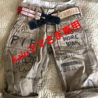 デニムダンガリー(DENIM DUNGAREE)のDENIM DUNGAREE(パンツ/スパッツ)