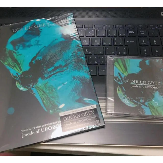 DIR EN GREY mode of UROBOROS Blu-ray