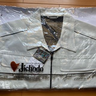 専用   作業着 上 新品未使用品(その他)