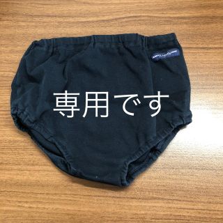 ミキハウス(mikihouse)のミキハウス　オーバーパンツ(パンツ/スパッツ)