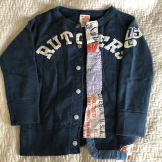 デニムダンガリー(DENIM DUNGAREE)のDENIM DUNGAREE スウェットカーディガン(カーディガン)