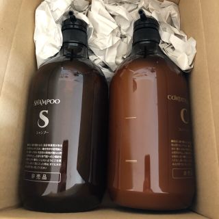 ラ・アンジュラグ 1000ml 限定ボトルにて。(シャンプー/コンディショナーセット)