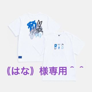 ボウダンショウネンダン(防弾少年団(BTS))の【はな様専用】[MOS TOUR] T-SHIRT : VER.2(アイドルグッズ)