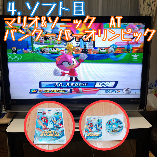 Wii 【家族とワイワイ遊べる！】☆マリオ　シリーズセット☆ 2