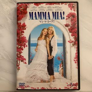 マンマミーア　DVD(外国映画)