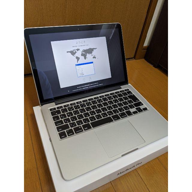 しょうちゃんさん向け専用 Apple MacBook Pro 2