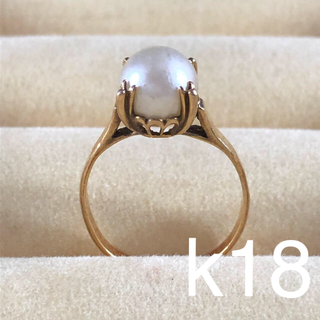 本真珠パール  リング　k18   12.5号　18金(リング(指輪))