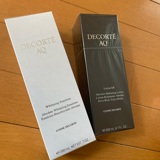 COSME DECORTE AQシリーズ