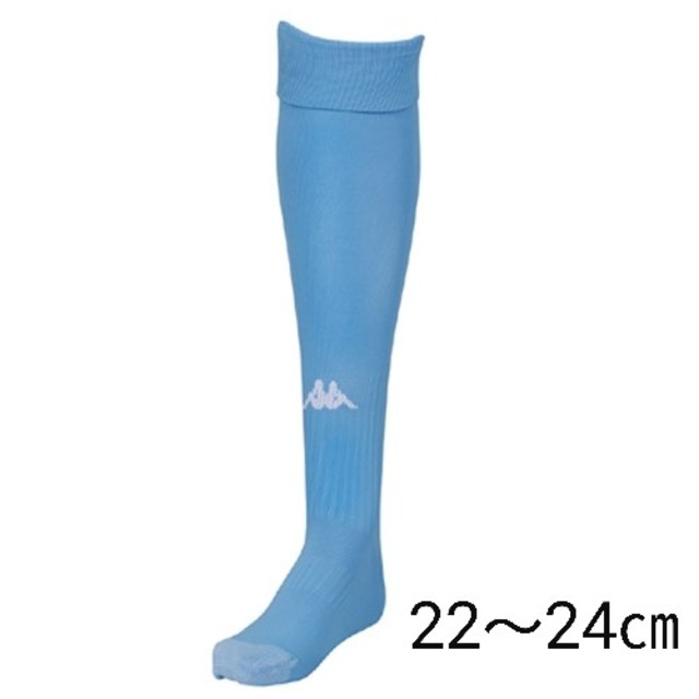 激安通販販売 サッカーソックス 水色 22〜24 hirota.com.br