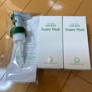 ASSURAN アシュラン フォーミーウォッシュ 2点 ポンプ付き 新品 未開封 ... アシュラン フォーミーウォッシュ2点