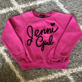 ジェニィ(JENNI)の【 Jenni / kids 】トレーナー(Tシャツ/カットソー)