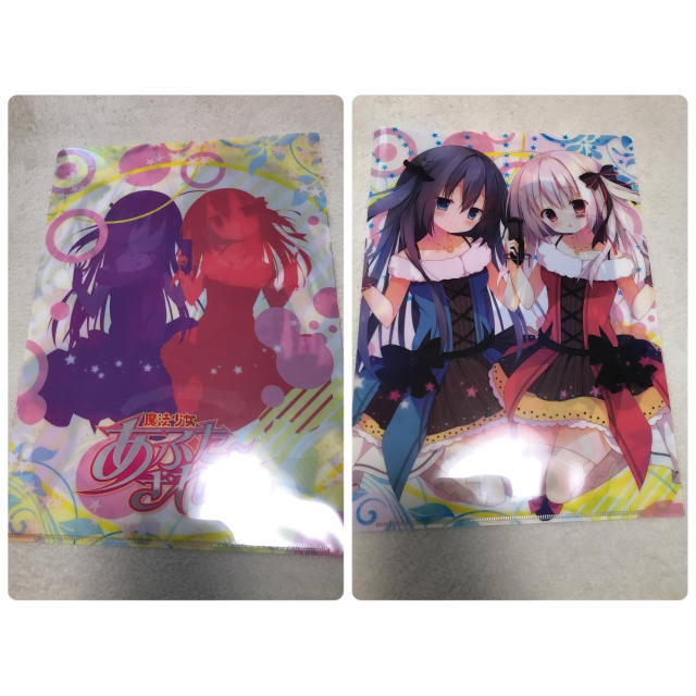 魔法少女あふた〜ざれいん　ミラクルBOX エンタメ/ホビーのCD(ボーカロイド)の商品写真