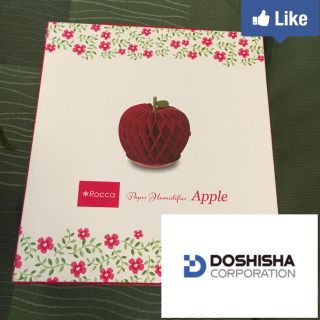 ドウシシャ(ドウシシャ)の【値下げ交渉可】ドウシシャ doshisha 紙の加湿器(加湿器/除湿機)