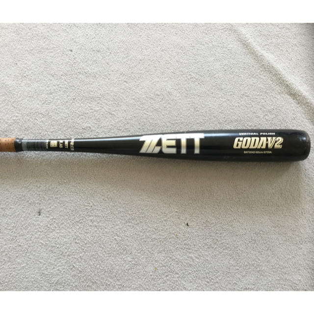 ZETT - 中学硬式用 金属野球バットの通販 by boo's shop｜ゼットならラクマ