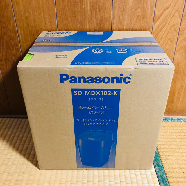 新品未開封】Panasonic ホームベーカリー 1斤タイプ パンドミ-