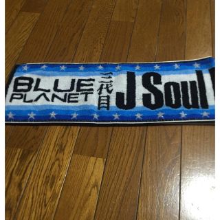 トゥエンティーフォーカラッツ(24karats)の三代目LIVEタオル♡(タオル/バス用品)