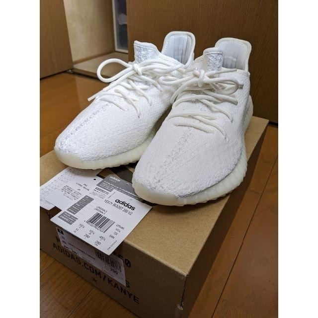 YEEZY BOOST 350 V2 adidas 29cm ＼半額SALE／ 49.0%割引 aulicum.com ...