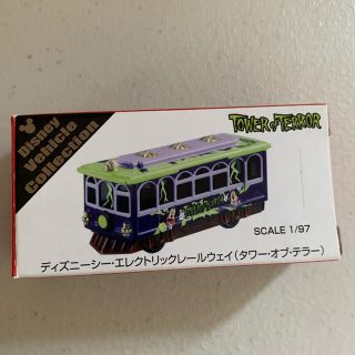 ディズニー(Disney)のTDS エレクトリックレールウェイ　タワテラ　トミカ(電車のおもちゃ/車)