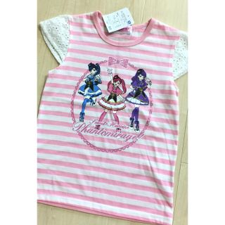 タカラトミー(Takara Tomy)のTシャツ ファントミラージュ サイズ130(Tシャツ/カットソー)