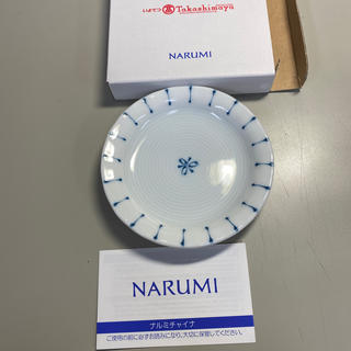 ナルミ(NARUMI)のナルミ 小皿 高島屋(食器)