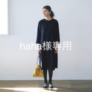 ユナイテッドアローズ(UNITED ARROWS)のhaha様専用12closet パールボタンワンピース(ひざ丈ワンピース)