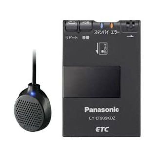 パナソニック(Panasonic)のPanasonic ETC車載器 ブラック CY-ET909KDZ(ETC)