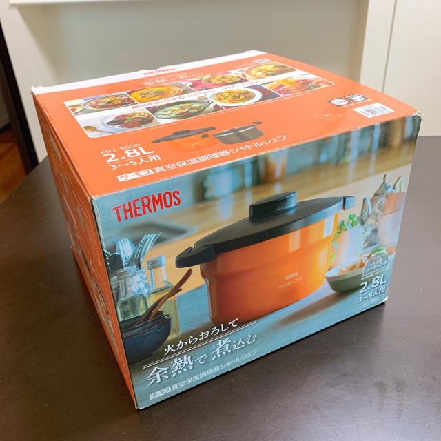 THERMOS(サーモス)の［未使用品］THERMOS サーモス 真空保温調理器シャトルシェフ　余熱調理 スマホ/家電/カメラの調理家電(調理機器)の商品写真