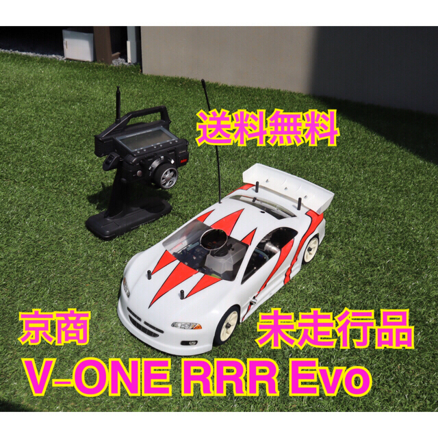 V-ONERRREVO京商 V-ONE RRR EVO - ホビーラジコン