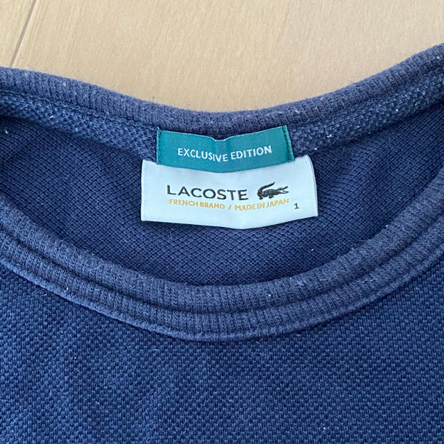 LACOSTE(ラコステ)の【ぺこちゃん様専用】Tシャツ レディースのトップス(Tシャツ(半袖/袖なし))の商品写真