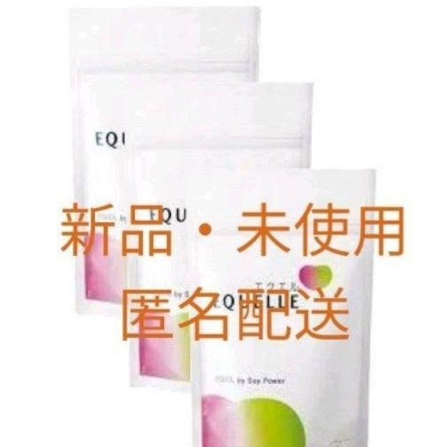 大塚製薬】エクエル パウチ 120粒入り(約30日分)×3個セット 【1着でも ...