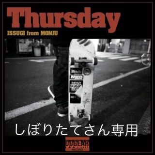 しぼりたてさん　専用　THURSDAY ■ISSUGI FROM MONJU(ヒップホップ/ラップ)