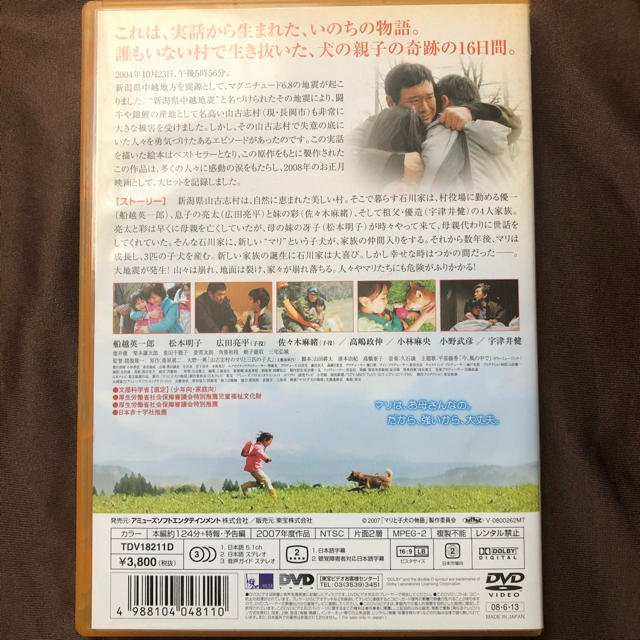 ひろみ様専用の通販 by 🔯na🔯|ラクマ