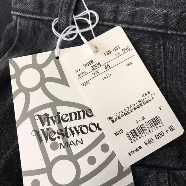 Vivienne Westwood 変形 MAN 個性 ジーパン ネイビー 44