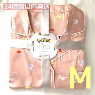 ジーユー(GU)の【値下げしました！】GU ポケモン　コラボ　M  パジャマ　☆(パジャマ)