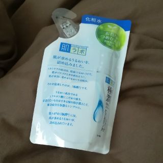 ロートセイヤク(ロート製薬)の肌ラボ　極潤ヒアルロン酸詰め替え170ml(化粧水/ローション)