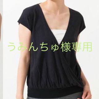 ルルレモン(lululemon)のうみんちゅ様　専用ページ(ヨガ)