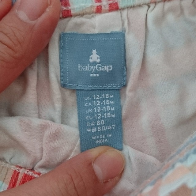 mayu様専用【baby Gap】赤ちゃんブルマ２巻セット キッズ/ベビー/マタニティのベビー服(~85cm)(パンツ)の商品写真