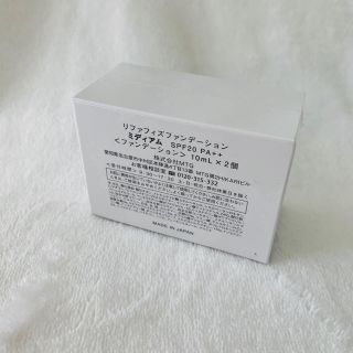 リファ(ReFa)の【未開封】ReFaミストファンデーション ミディアム20ml×2コ(ファンデーション)