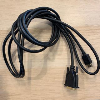 HDMI DVI 変換ケーブル　3m(PC周辺機器)