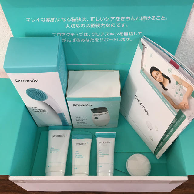 proactiv(プロアクティブ)のニキビ肌でお困りの方に！新品☆プロアクティブ 薬用3ステップセット+電動ブラシ コスメ/美容のキット/セット(サンプル/トライアルキット)の商品写真