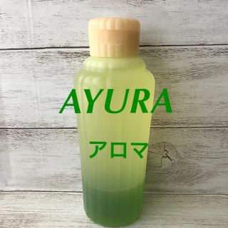 アユーラ(AYURA)の【新品未使用】アユーラ　メディテーションバスα  (入浴剤/バスソルト)