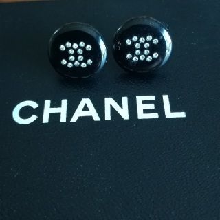 シャネル(CHANEL)のシャネル　ピアス　美品(ピアス)