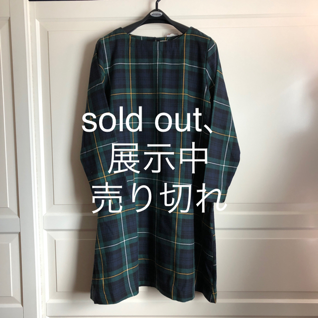 Aラインチェックのチュニック。sold out レディースのワンピース(ロングワンピース/マキシワンピース)の商品写真