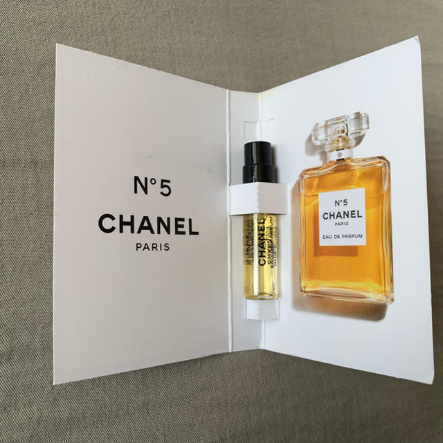 CHANEL(シャネル)のシャネル　NO5 1.5ml 試供品　香水 コスメ/美容の香水(香水(女性用))の商品写真