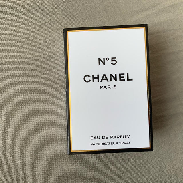 CHANEL(シャネル)のシャネル　NO5 1.5ml 試供品　香水 コスメ/美容の香水(香水(女性用))の商品写真