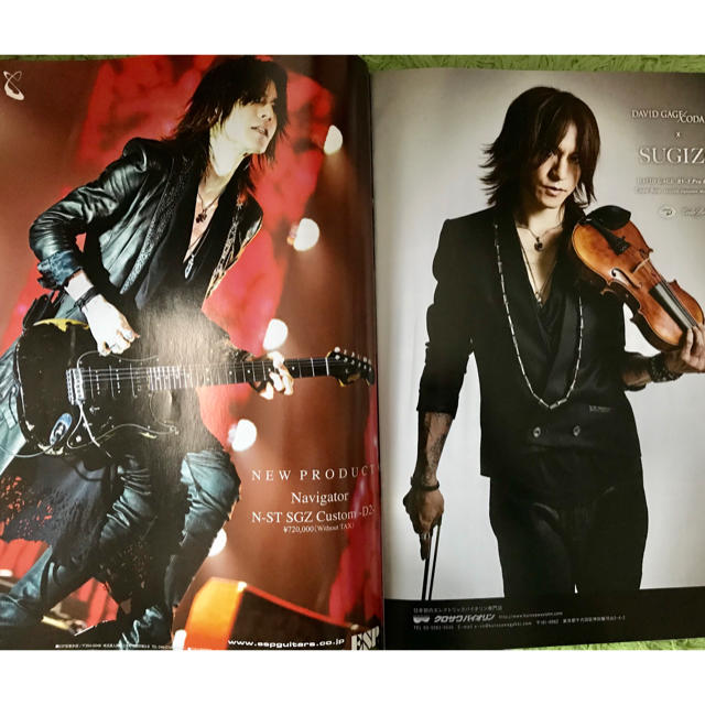 ★LUNA SEA★パンフレット★銀テープ★ その他のその他(その他)の商品写真