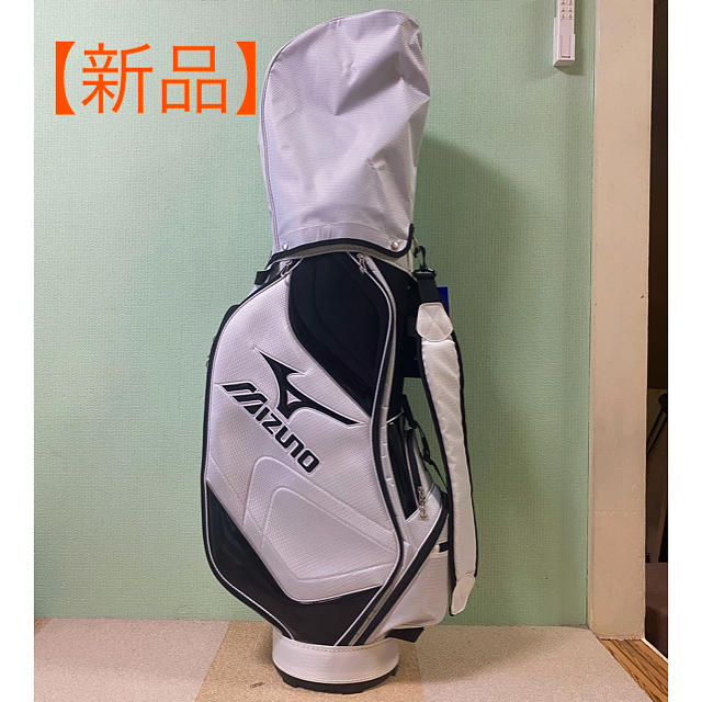 MIZUNO(ミズノ)の【新品】ミズノ キャディバッグ ゴルフバッグ スポーツ/アウトドアのゴルフ(バッグ)の商品写真
